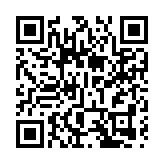 警隊出戰越野跑 獲組別第4名