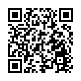 美軍實施空襲前，伊朗曾通過中間人威脅特朗普