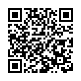 《香港國安法》五周年文藝創作比賽 懲教署繪畫奪冠