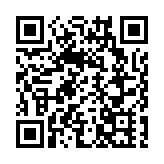 開啟「夏日藝旅」！「人間任天真——蔡皋的藝文世界」深圳開幕