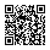 深圳市發布高溫黃色預警信號