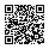 張家界國家森林公園重新開園