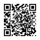 【來論】國安法使「一國兩制」行穩致遠 續安全護航高質量發展