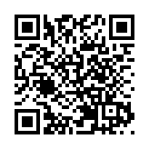 「長者醫療券大灣區試點計劃」26日起擴展至珠海市 包括中山五院及珠海醫院