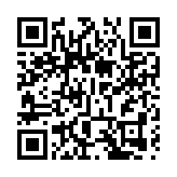 比亞迪首批兆瓦閃充共建站落地 助力「深圳超充之城」計劃