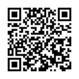 私隱公署AI個人資料模範保障框架 榮獲香港公營機構倡議監管組別獎項