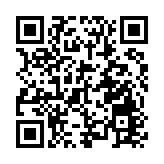 綜述丨美國空襲伊朗 國際油價飆升