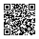 GUM：強積金6月上半月人均暫賺3641元 大中華股票基金跑贏