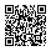 高瓴資本傳有意收購星巴克中國業務 估值至少390億