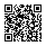 羅淑佩：以文體旅融合助力國家安全與經濟發展