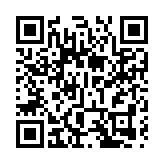 組裝合成模塊化建築產業發展周開幕 粵港共推建築技術革新