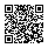 法興：亞洲市場下半年向好 中韓市場可超配