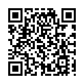 大灣區西岸農業一體化創新協同發展