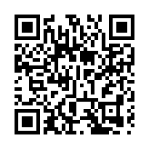 抗戰勝利80周年丨陳國基公布一系列紀念活動 包括9月3日官方隆重儀式