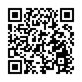 兩部門緊急預撥3億元中央自然災害救災資金