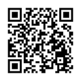 「紫荊花開」京港書法家聯展在京開幕