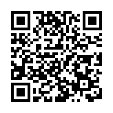 美國青年赴穗沉浸式體驗中醫養生智慧