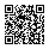 國台辦：賴清德22日講話充分暴露「台獨」本性 謬論只會被掃進歷史的垃圾堆