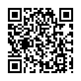 白宮：確認伊朗核設施已被徹底摧毀