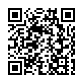 第十一屆國筍美食文化嘉年華在佛山舉行