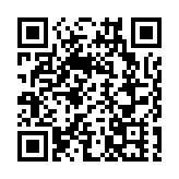 跨境支付通：從「秒到賬」到「新格局」的制度突破