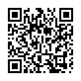 第二屆「橋連兩岸·藝術共融」（廈門）藝術展在翔安開幕，166幅佳作將展覽至8月30日