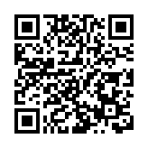 【來論】國安法為經濟發展續航 促進高質量發展