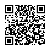 參與國安法五周年論壇的感想