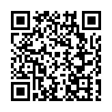 揭陽特色文旅產品亮相2025北京國際文旅消費博覽會  非遺與美食引熱潮