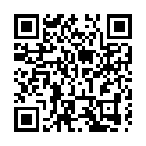 利咸高速兩洞橋大橋順利合龍