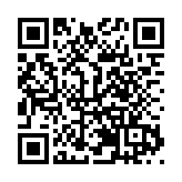 四川什邡：啤酒嘉年華點燃夜經濟 打造文旅融合新地標