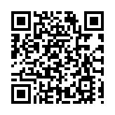 樹文明新風典範  四川綿陽遊仙創新深化婚俗改革有亮點