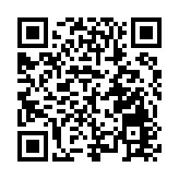 跨越山海香飄日本 恩施玉露閃耀大阪世博會