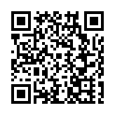 數字賦能織密生態情網基層減負繪就幸福實景——黑龍江饒河實施「生態總長制」背後的溫度故事