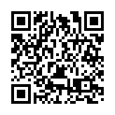 展現低空經濟「中國方案」 中國青年企業家陳懇亮相金磚峰會