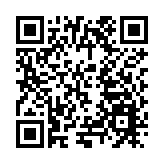 湖南省湖湘家風文化書畫院正式掛牌成立