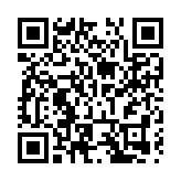 2025年前5個月黑龍江省貨物貿易進出口總值1327.6億元  同比增長1.6%
