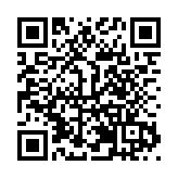 簽約數億！ 成都高新區數字文創「IP天團」再添一員