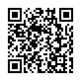 歐盟辦事處與歐洲商會綠色之道2025 李家超：期待與歐盟尋找氣候變遷解決方案