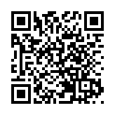 深入推進深圳綜合改革試點 前海如何發展？專家有話說