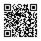 【建評】全力支持《香港國安法》 護航香港繁榮穩定