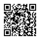 2025合肥時裝周啟幕：科技與時尚共舞的先鋒盛宴