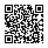 有片｜內蒙古第35屆草原那達慕定檔7月19日 傳統與科技交融呈現文化盛宴
