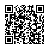 【樹成煮字】山階上的禪意