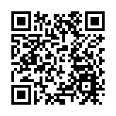 「80後」黃鳴任河源市龍川縣委書記
