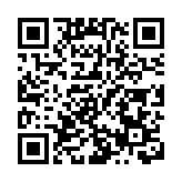 緬甸地震救援隊榮登行政長官表揚榜 鄧炳強：實至名歸！