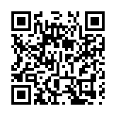 「2025港澳台大學生網信企業實習計劃 （深圳）」啟動