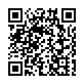 美國最高法院允許特朗普政府將非法移民驅逐至第三國