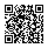 2025年山西老年健康宣傳周啟動儀式在太原舉行