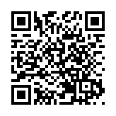 停火生效前，又有伊朗核科學家遭以暗殺